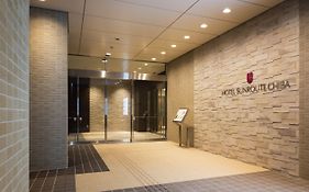 Hotel Sunroute Chiba